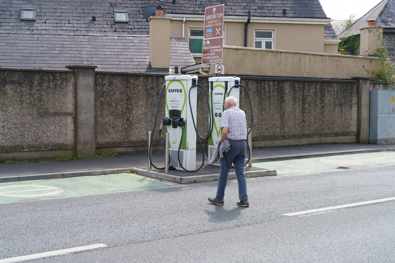 GREEN LANE CARLOW