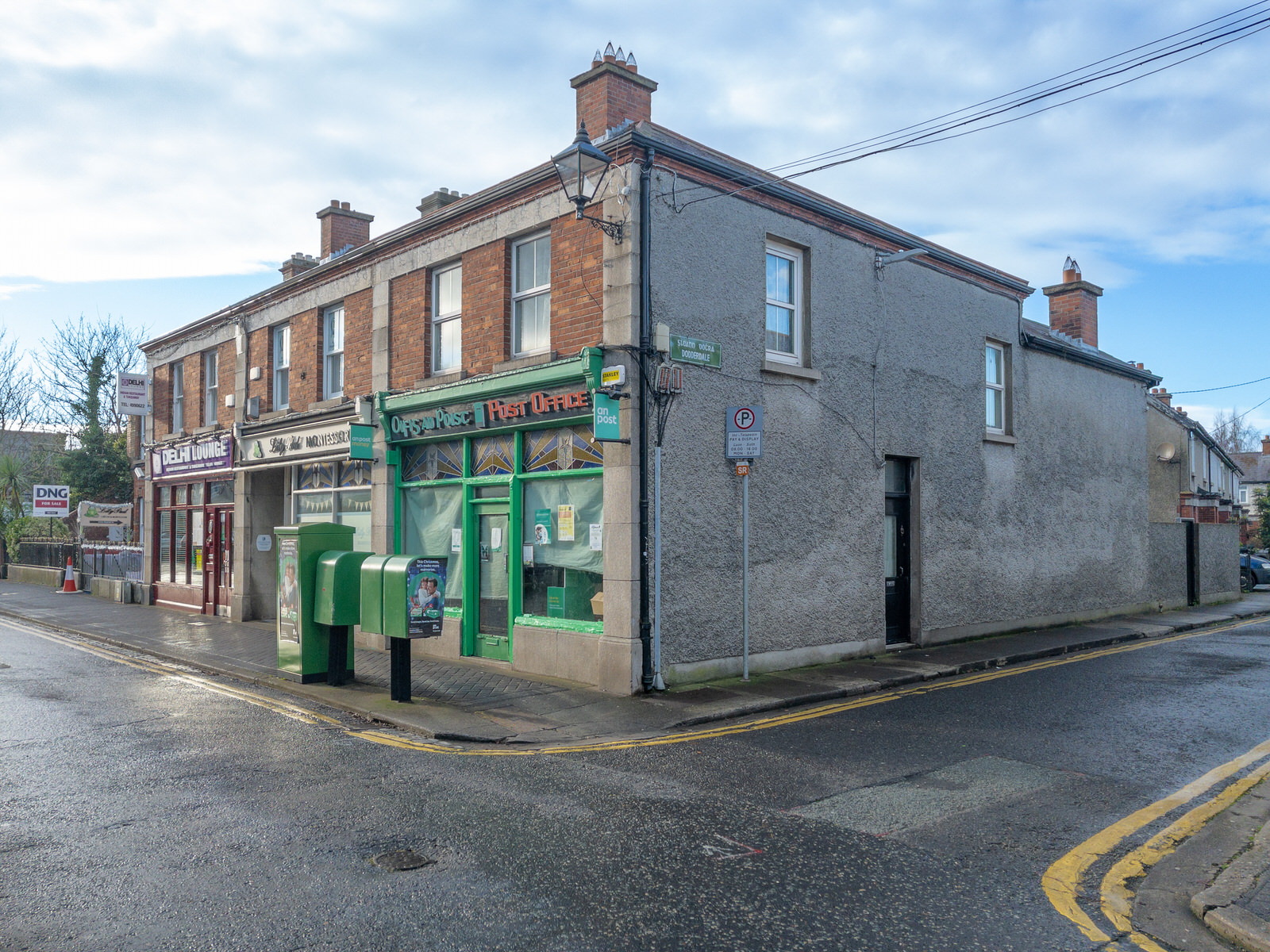 ATTRACTIVE POST OFFICE ON RATHFARNHAM VILLAGE MAIN STREET 003