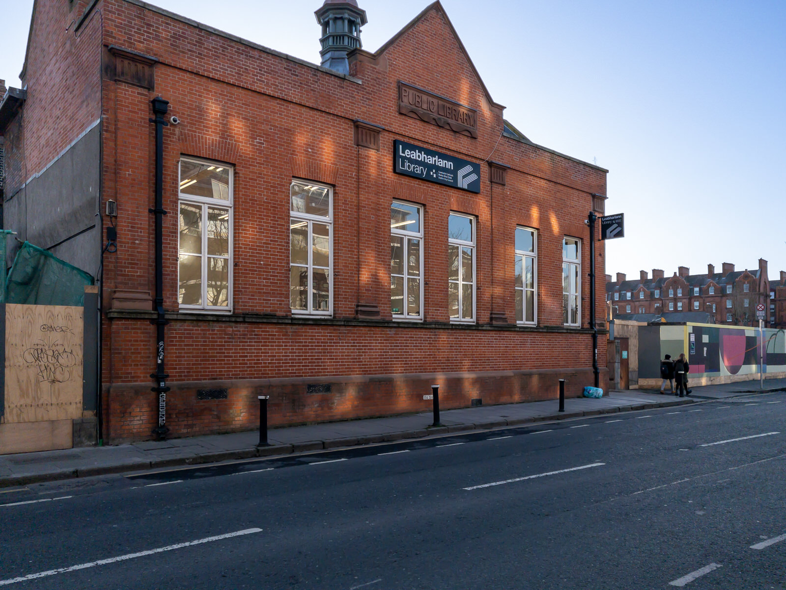 KEVIN STREET PUBLIC LIBRARY