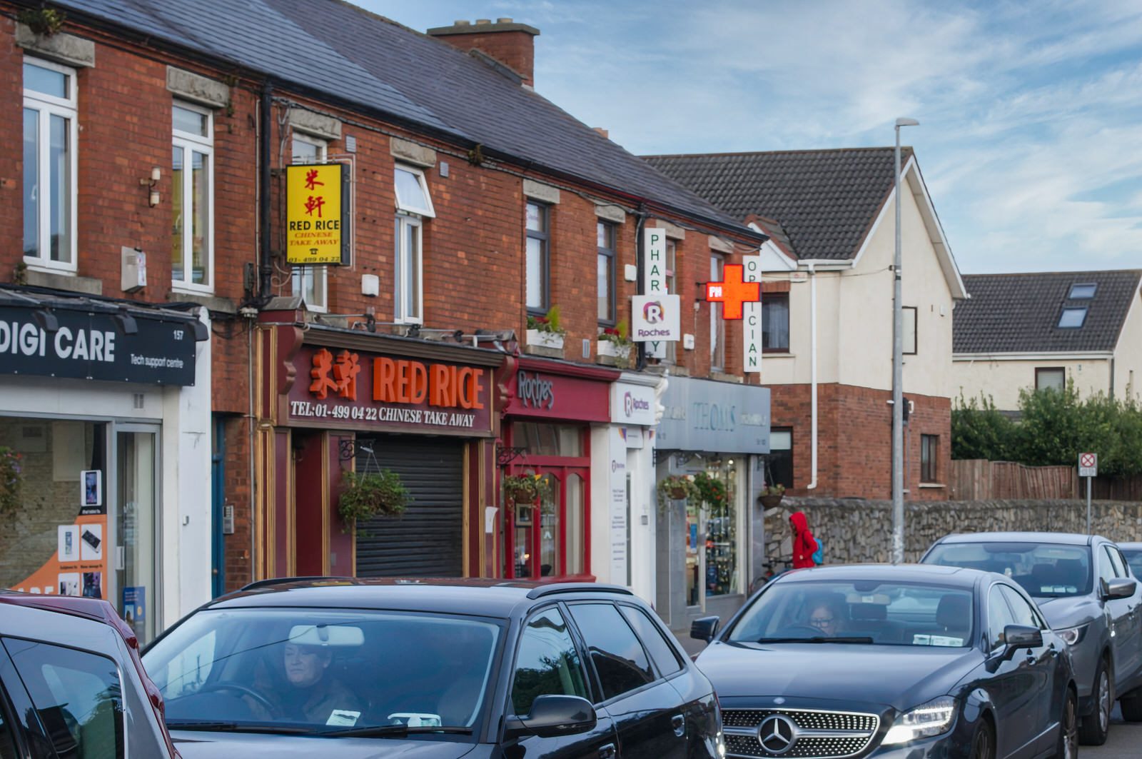 RED RICE CHINESE RESTAURANT LOWER KIMMAGE ROAD DUBLIN 001