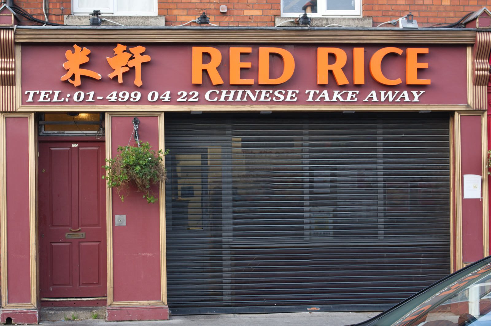RED RICE CHINESE RESTAURANT LOWER KIMMAGE ROAD DUBLIN 002