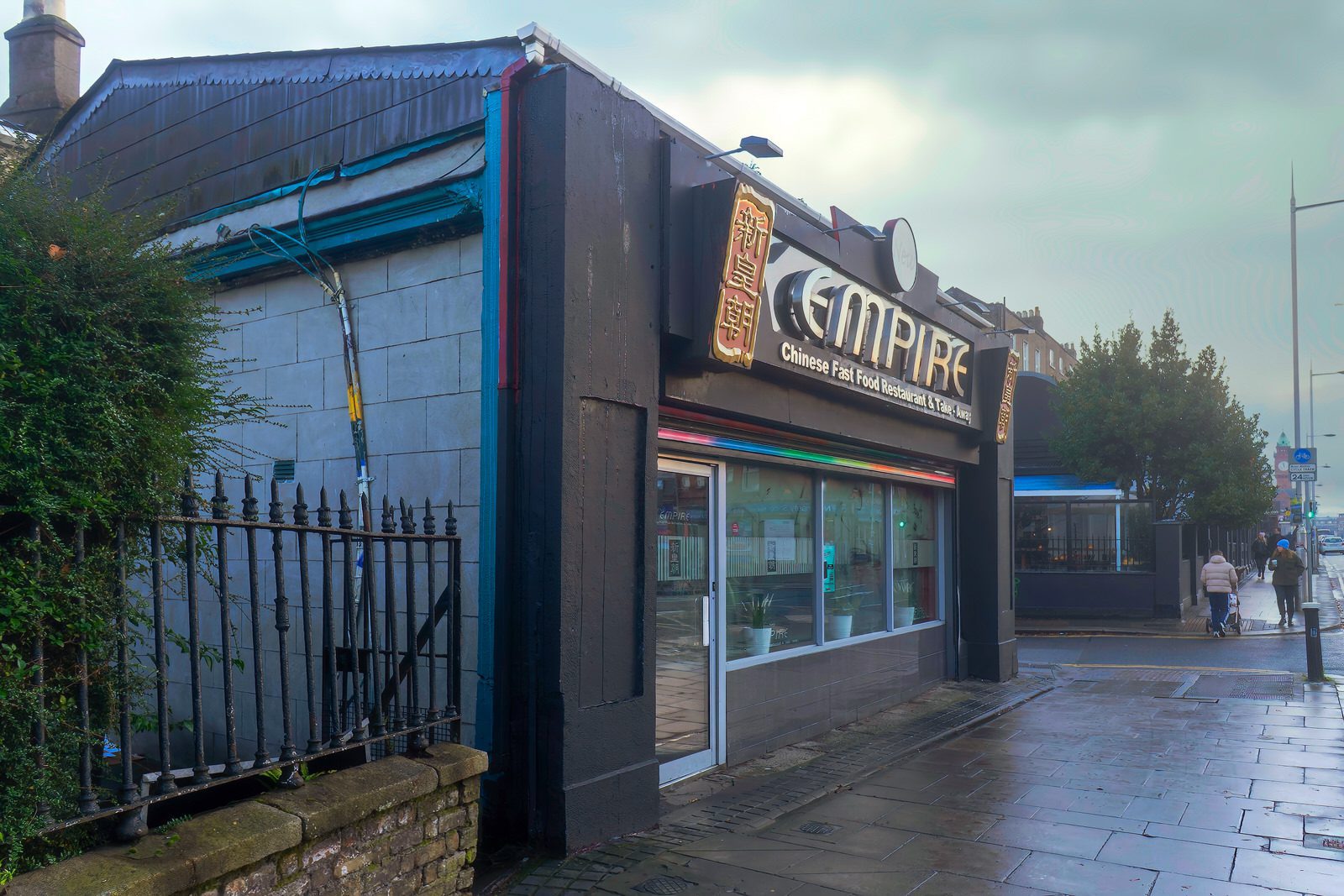 THE EMPIRE CHINESE RESTAURANT IN RATHMINES 004
