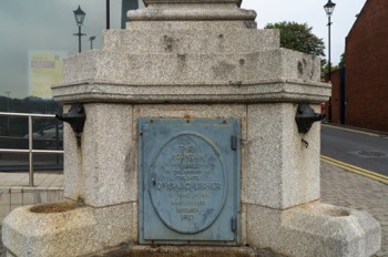  USHER MEMORIAL 