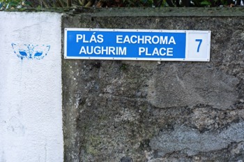  AUGHRIM PLACE 