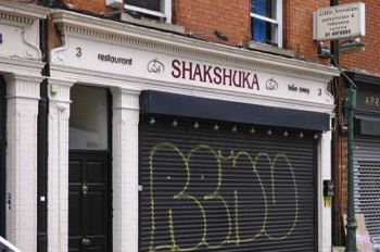  SHAKSHUKA RESTAURANT WYNNEFIELD ROAD IN RATHMINES 